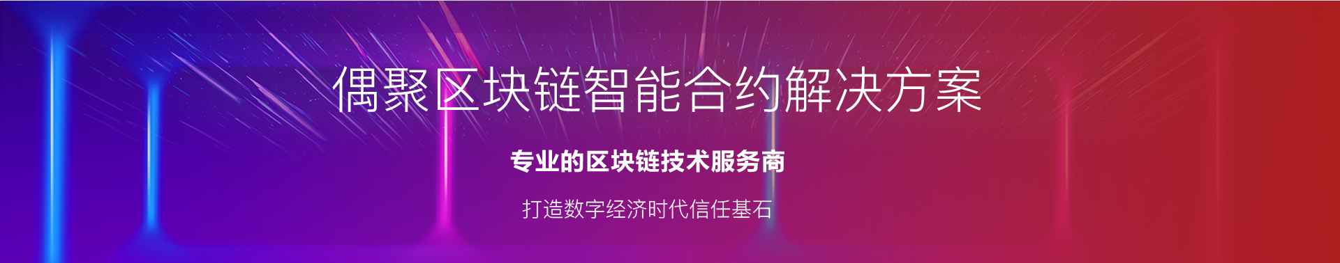 签证网站
